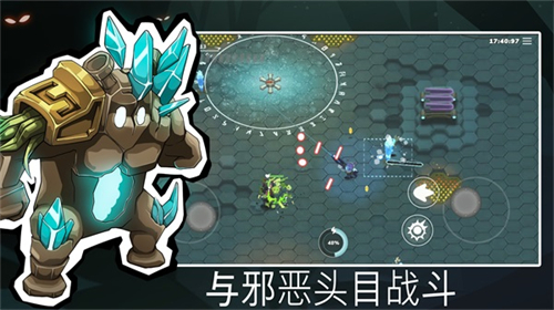 【手游推荐】超能机器人游戏攻略_手游下载 第2张 【手游推荐】超能机器人游戏攻略_手游下载 第2张