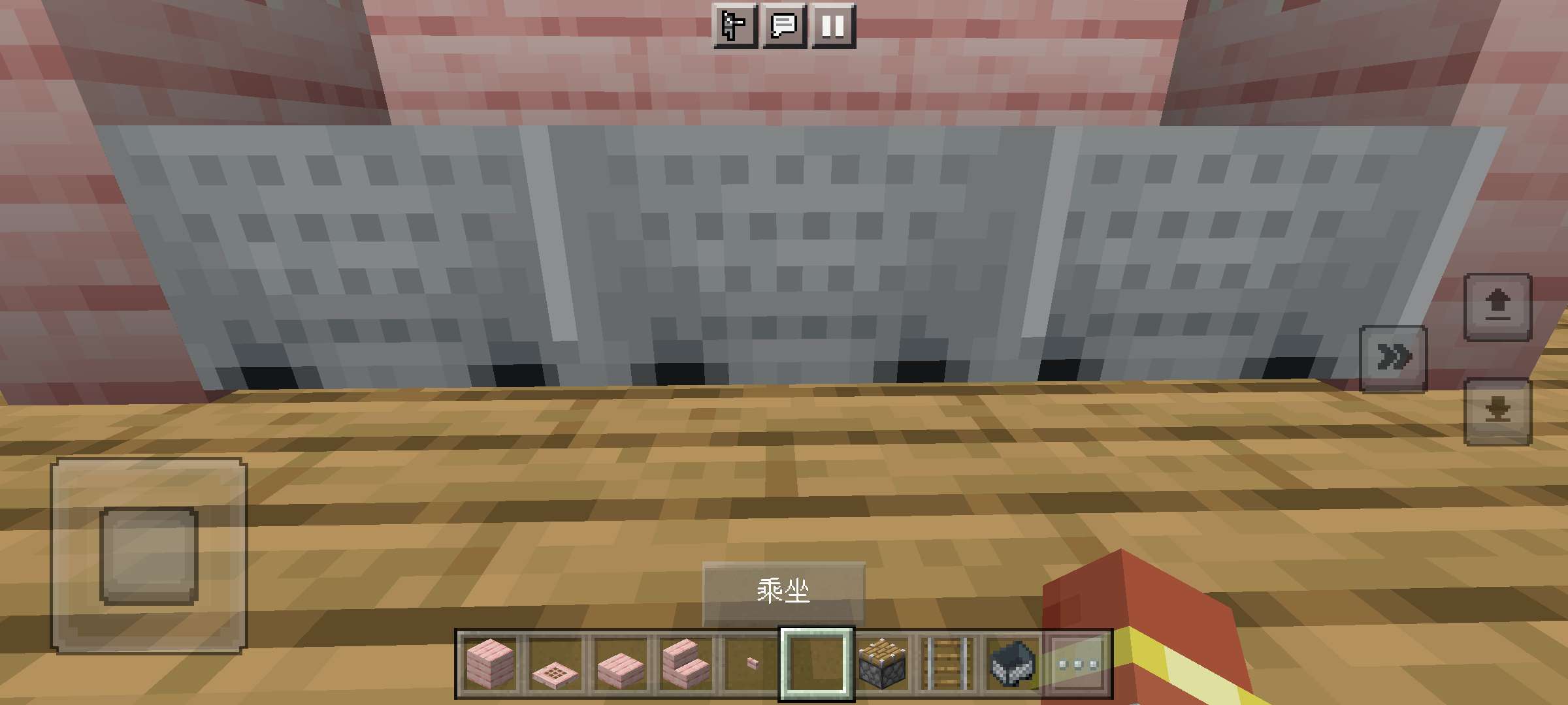 【MC攻略组】樱木沙发游戏攻略_手游下载 第9张 【MC攻略组】樱木沙发游戏攻略_手游下载 第9张