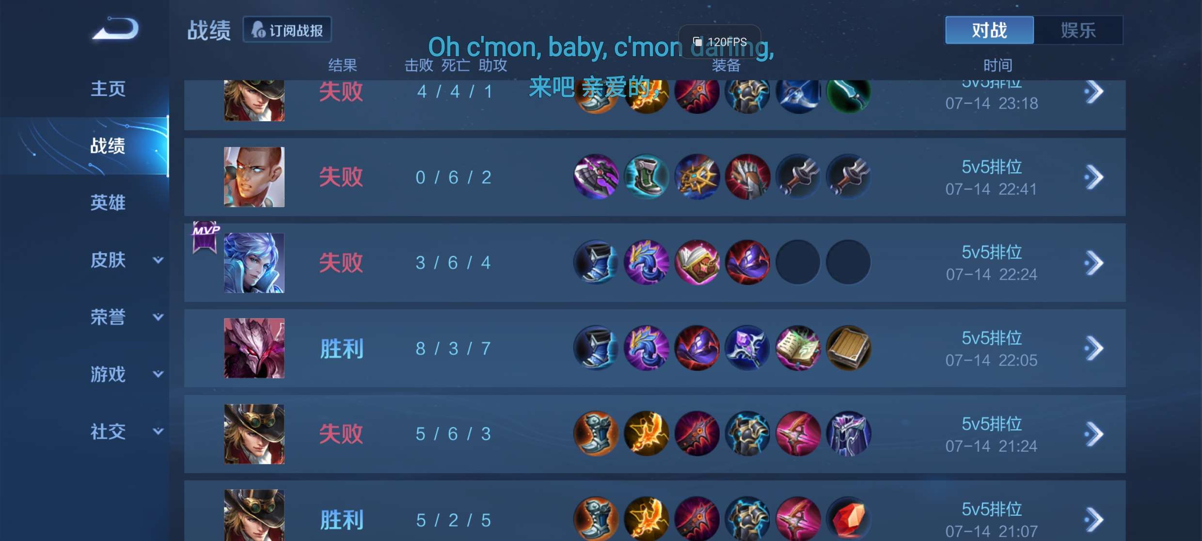b罗要不删了？游戏攻略_手游下载  第6张