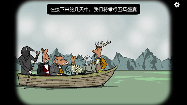【手游推荐】锈湖:旅馆 steam移植游戏攻略_手游下载 第1张 【手游推荐】锈湖:旅馆 steam移植游戏攻略_手游下载 第1张