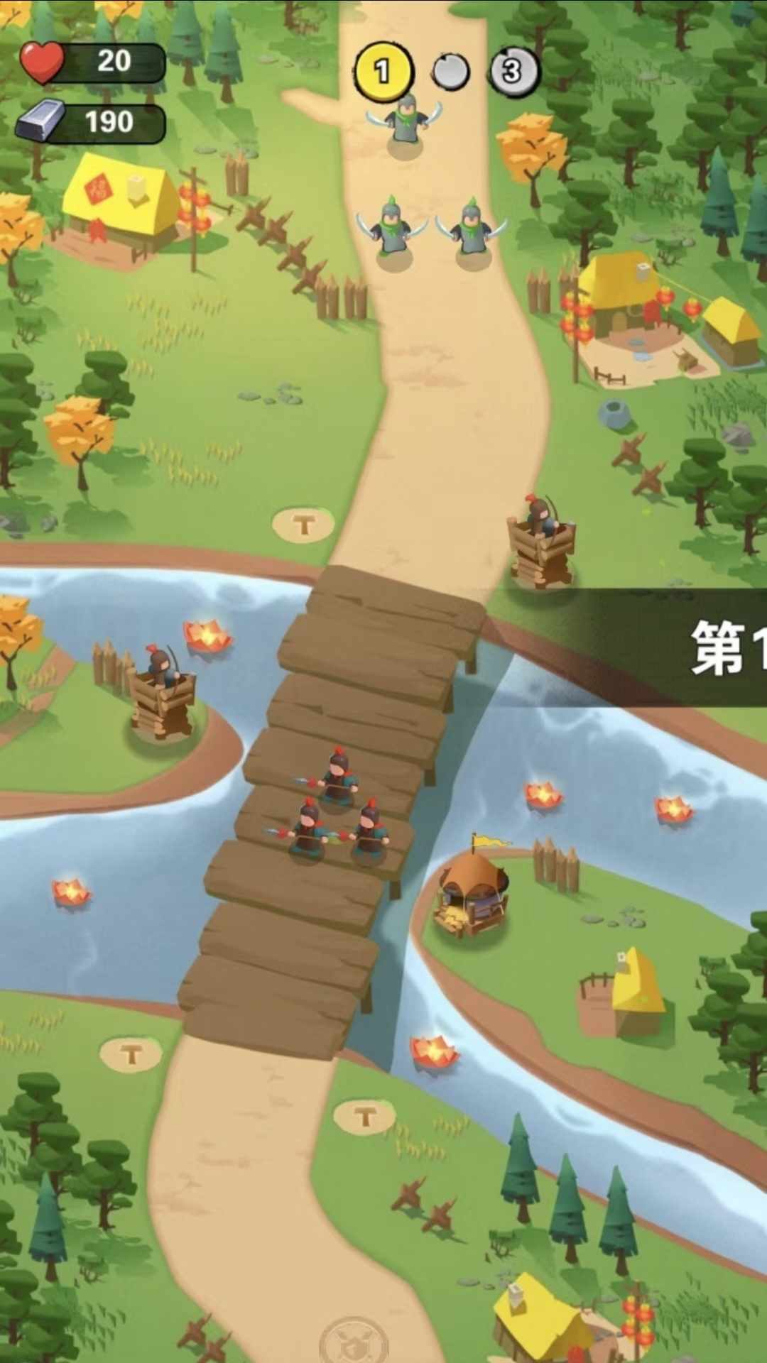 【手游推荐】冒险生存法则 v1.0.4游戏攻略_手游下载 第3张 【手游推荐】冒险生存法则 v1.0.4游戏攻略_手游下载 第3张