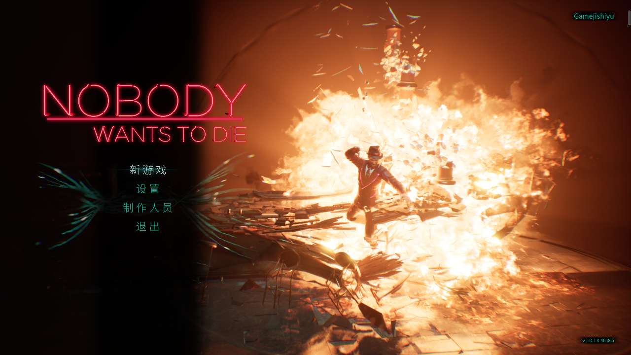 【端游推荐】无人愿死 v1.0.1.0.46065 中文版游戏攻略_手游下载 第4张 【端游推荐】无人愿死 v1.0.1.0.46065 中文版游戏攻略_手游下载 第4张