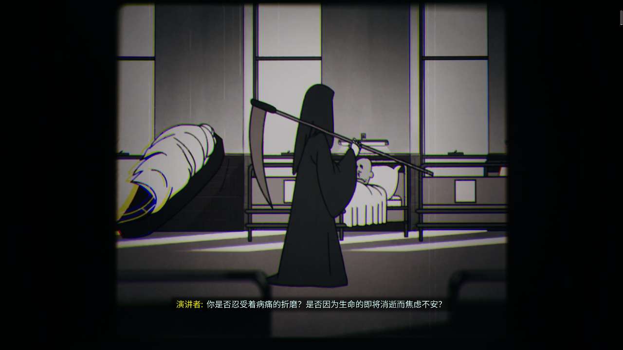 【端游推荐】无人愿死 v1.0.1.0.46065 中文版游戏攻略_手游下载 第5张 【端游推荐】无人愿死 v1.0.1.0.46065 中文版游戏攻略_手游下载 第5张