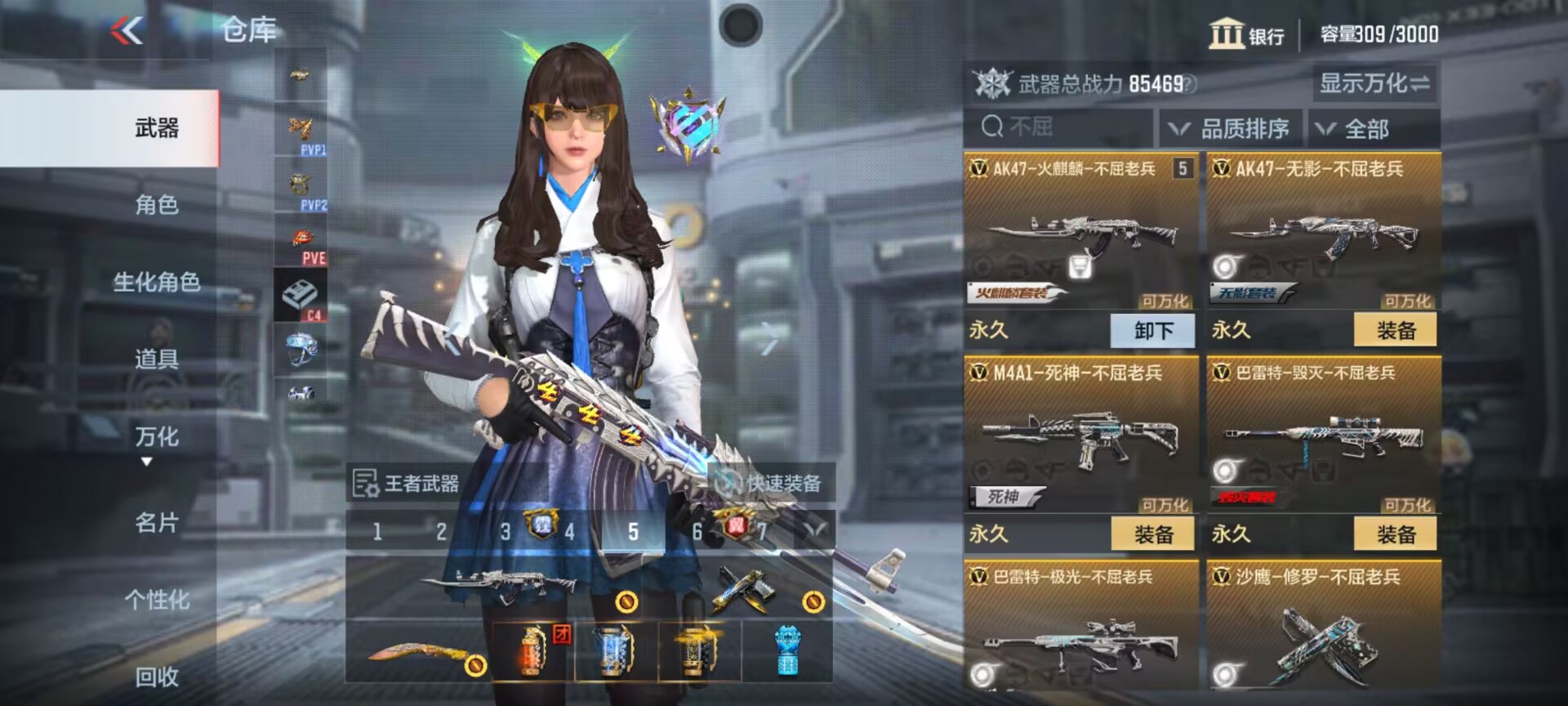 【资讯】 谜城币获取途径汇总,轻松拿下M4A1 转载游戏攻略_手游下载 第2张 【资讯】 谜城币获取途径汇总,轻松拿下M4A1 转载游戏攻略_手游下载 第2张