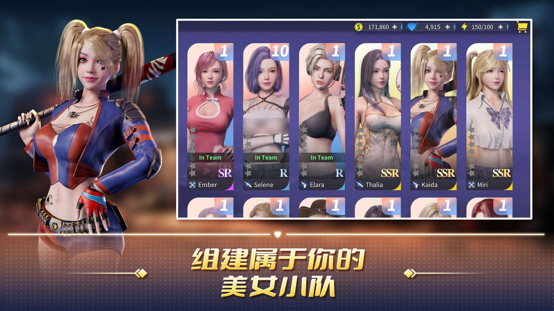 【手游推荐】丧尸猎人:求生 v2.1.2游戏攻略_手游下载 第3张 【手游推荐】丧尸猎人:求生 v2.1.2游戏攻略_手游下载 第3张