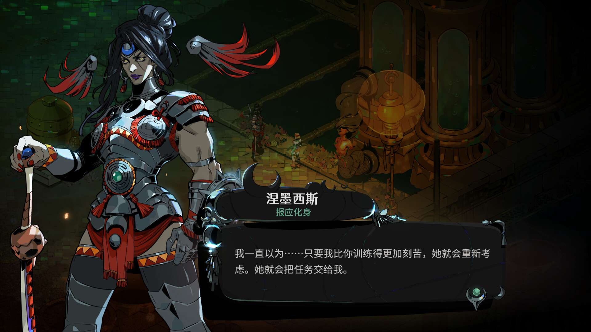 【端游推荐】哈迪斯2 v0.94650 中文版 解压即玩游戏攻略_手游下载 第4张 【端游推荐】哈迪斯2 v0.94650 中文版 解压即玩游戏攻略_手游下载 第4张