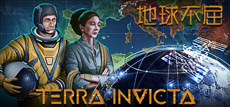 【端游推荐】地球不屈 v0.4.38 中文版游戏攻略_手游下载 第1张 【端游推荐】地球不屈 v0.4.38 中文版游戏攻略_手游下载 第1张