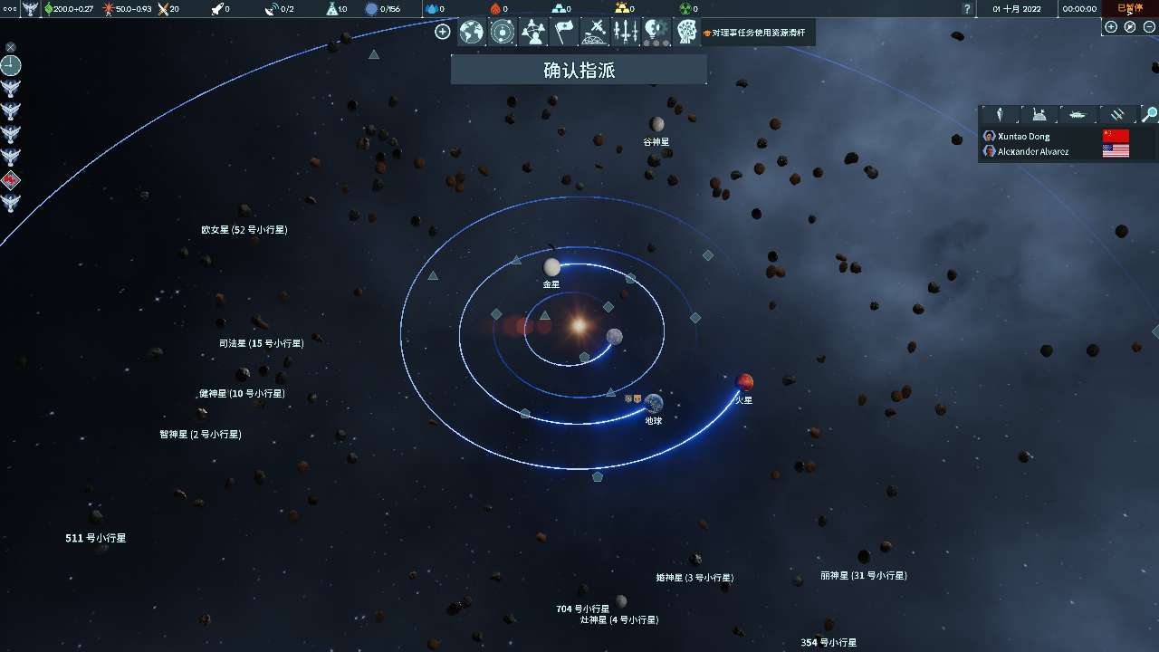 【端游推荐】地球不屈 v0.4.38 中文版游戏攻略_手游下载 第5张 【端游推荐】地球不屈 v0.4.38 中文版游戏攻略_手游下载 第5张
