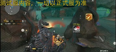 【资讯】生化战场全新体验,魔蜥战斗和操纵玩法来袭游戏攻略_手游下载 第2张 【资讯】生化战场全新体验,魔蜥战斗和操纵玩法来袭游戏攻略_手游下载 第2张