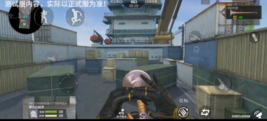 【资讯】幽临城下宝库福利加码,限定幽临币区开启兑换游戏攻略_手游下载 第5张 【资讯】幽临城下宝库福利加码,限定幽临币区开启兑换游戏攻略_手游下载 第5张