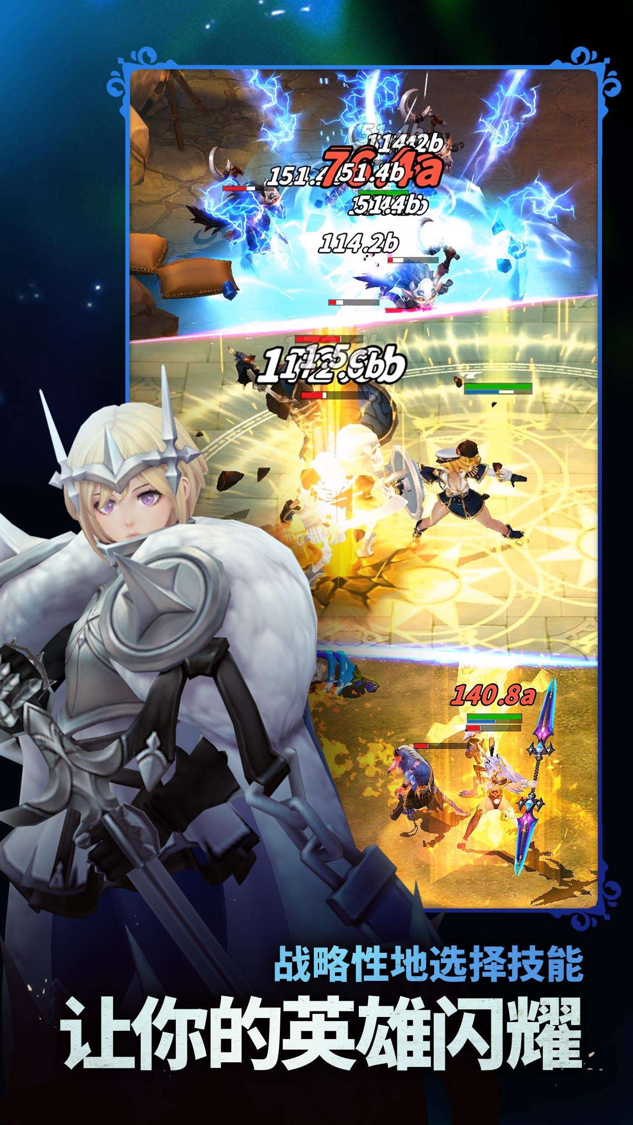 【手游推荐】复仇者传奇 v1.43.1游戏攻略_手游下载 第2张 【手游推荐】复仇者传奇 v1.43.1游戏攻略_手游下载 第2张