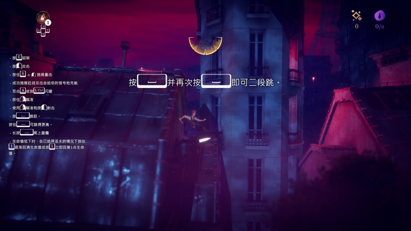 【端游推荐】 本尼迪克特·福克斯的最后一案 v1.40.2.0游戏攻略_手游下载 第3张 【端游推荐】 本尼迪克特·福克斯的最后一案 v1.40.2.0游戏攻略_手游下载 第3张