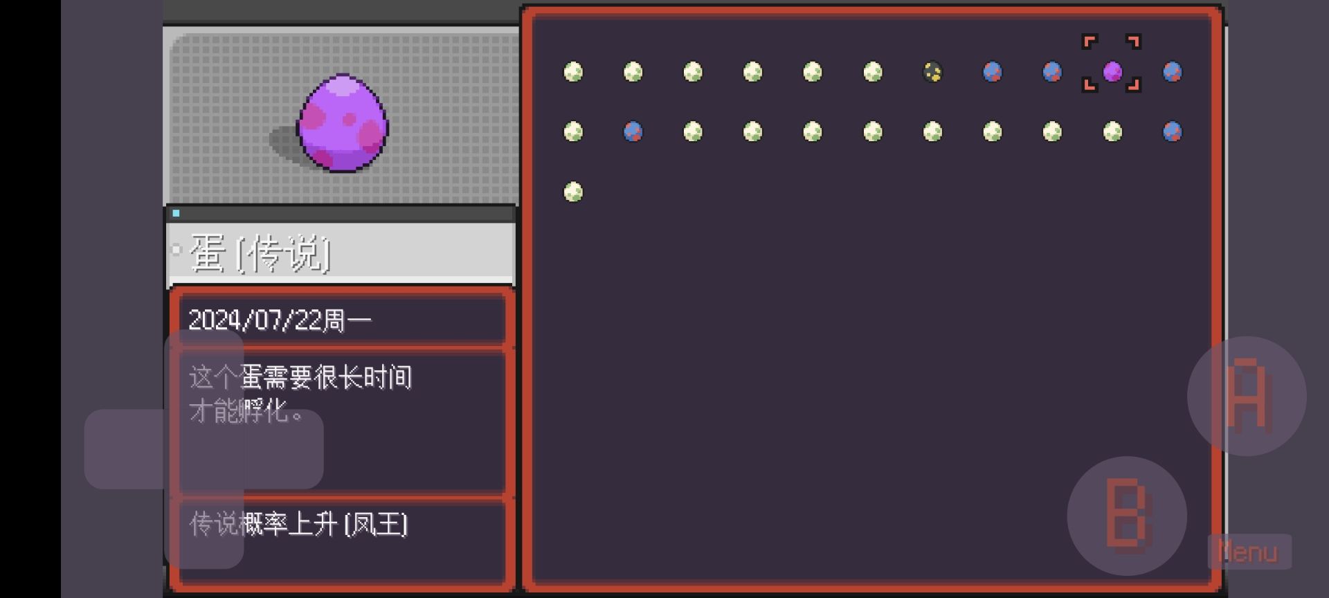 【游戏资源】宝可梦：肉鸽 v2.8.1游戏攻略_手游下载  第4张