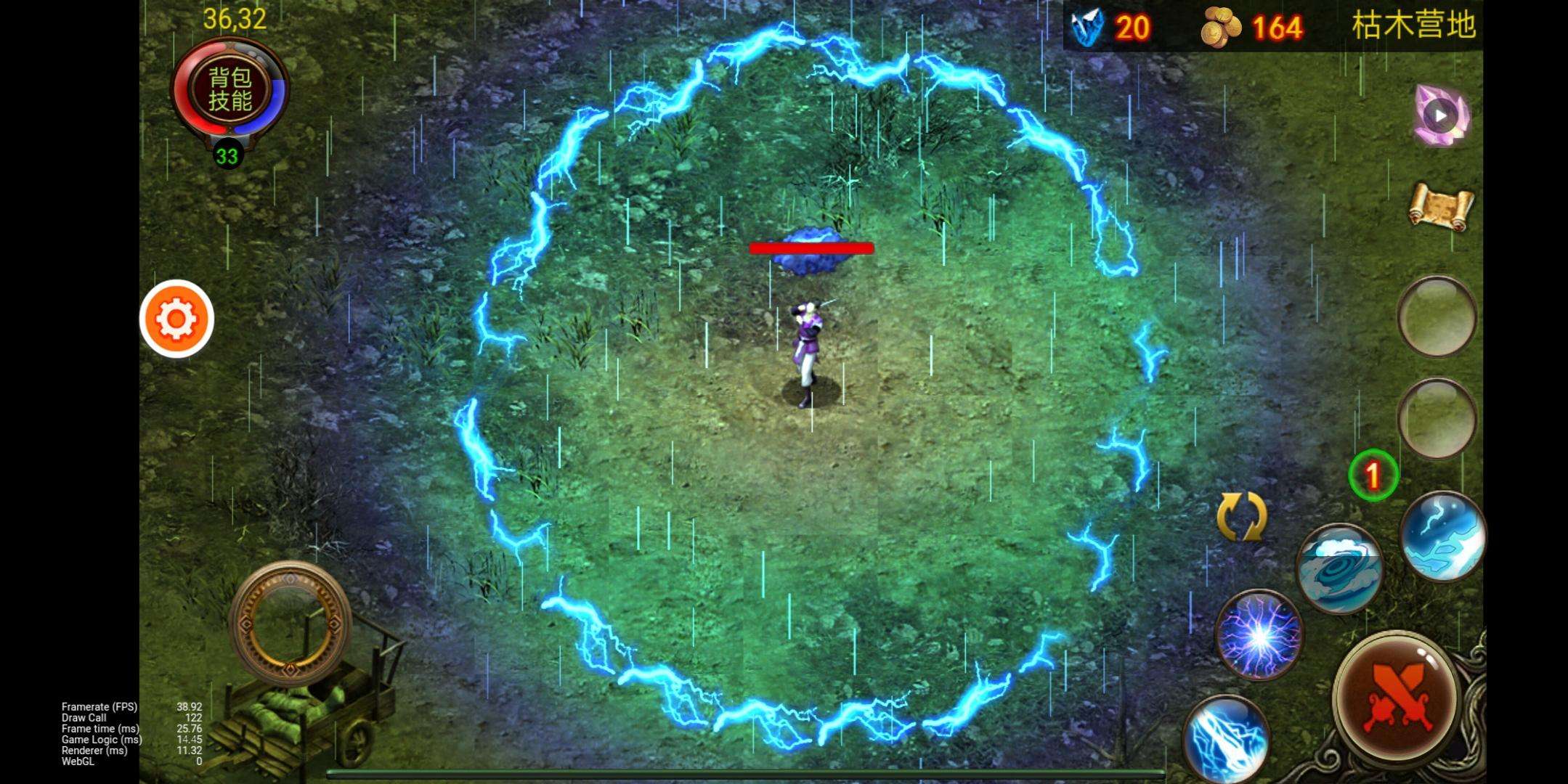 【手游推荐】暗黑之潮 v1.1.86游戏攻略_手游下载 第2张 【手游推荐】暗黑之潮 v1.1.86游戏攻略_手游下载 第2张