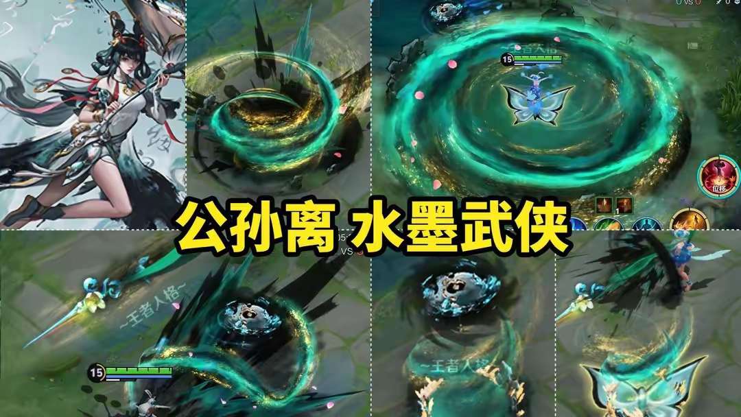 【资讯】七夕版本前瞻,4款限定皮肤预计返场,大司命笑了,多重活动游戏攻略_手游下载 第1张 【资讯】七夕版本前瞻,4款限定皮肤预计返场,大司命笑了,多重活动游戏攻略_手游下载 第1张