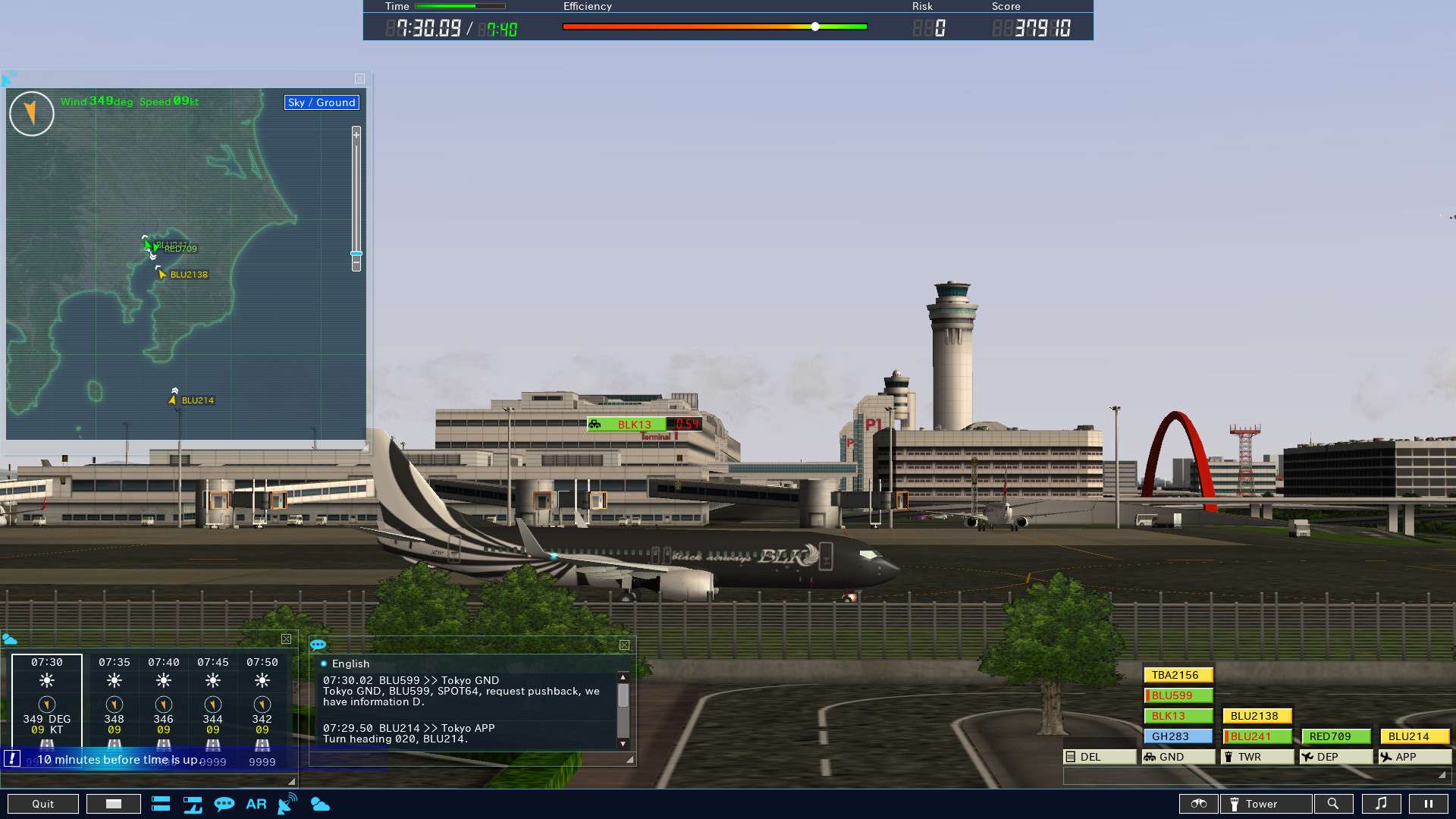 【端游推荐】我是航空管制官4 汉化中文 全DLC 解压即玩游戏攻略_手游下载 第3张 【端游推荐】我是航空管制官4 汉化中文 全DLC 解压即玩游戏攻略_手游下载 第3张