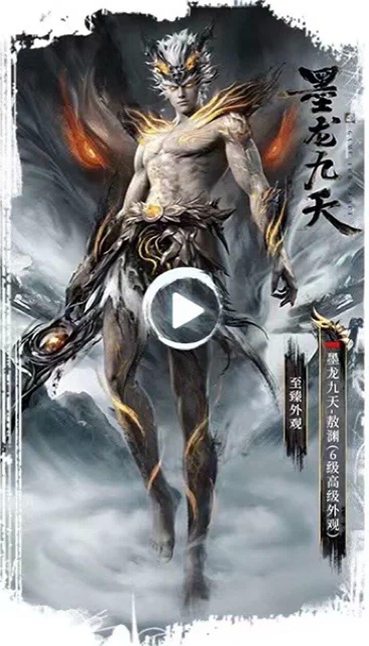 【资讯】新神装爆料，大家觉得怎么样？游戏攻略_手游下载  第1张