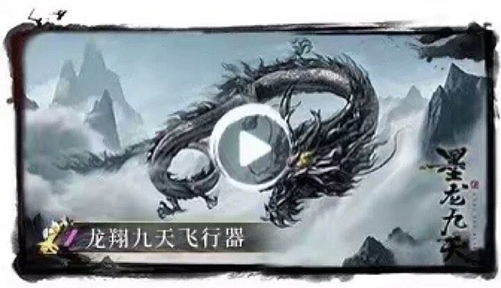 【资讯】新神装爆料，大家觉得怎么样？游戏攻略_手游下载  第2张