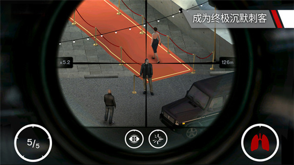 【手游推荐】杀手:狙击手游戏攻略_手游下载 第2张 【手游推荐】杀手:狙击手游戏攻略_手游下载 第2张