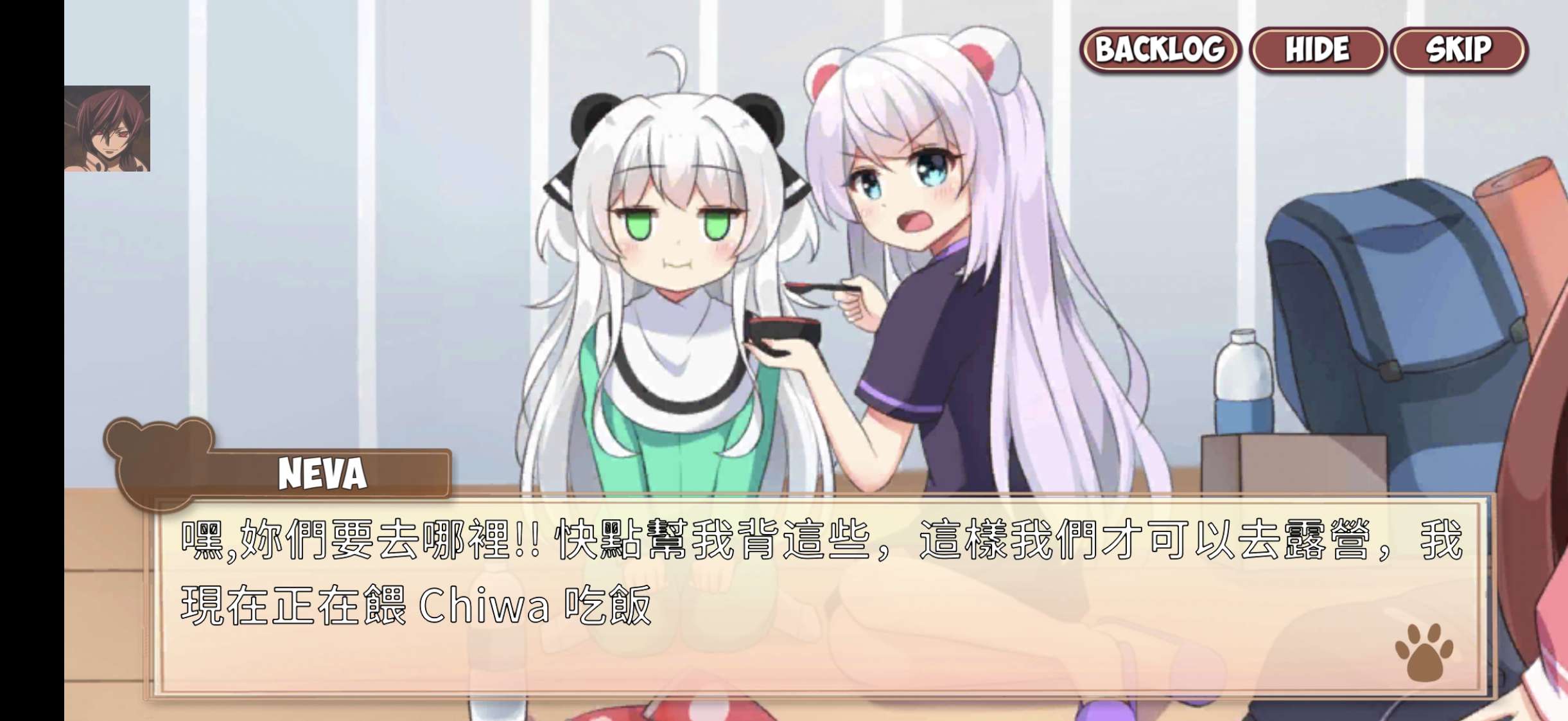 【手游推荐】熊猫弹夹:黑色小偷,扮演4个美少女,萌出鼻血,带菜单游戏攻略_手游下载 第2张 【手游推荐】熊猫弹夹:黑色小偷,扮演4个美少女,萌出鼻血,带菜单游戏攻略_手游下载 第2张