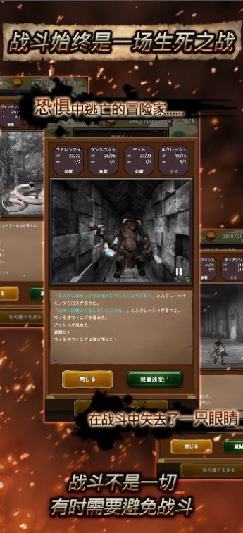 【手游推荐】冒险代理人:闪闪发光的古城,全新挂机游戏,带菜单游戏攻略_手游下载 第1张 【手游推荐】冒险代理人:闪闪发光的古城,全新挂机游戏,带菜单游戏攻略_手游下载 第1张