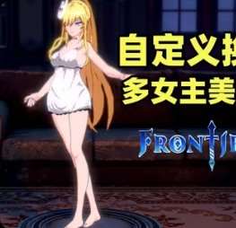 【手机/PC双端】魔塔猎人:艾尔莎的试练,直装版游戏攻略_手游下载 第1张 【手机/PC双端】魔塔猎人:艾尔莎的试练,直装版游戏攻略_手游下载 第1张