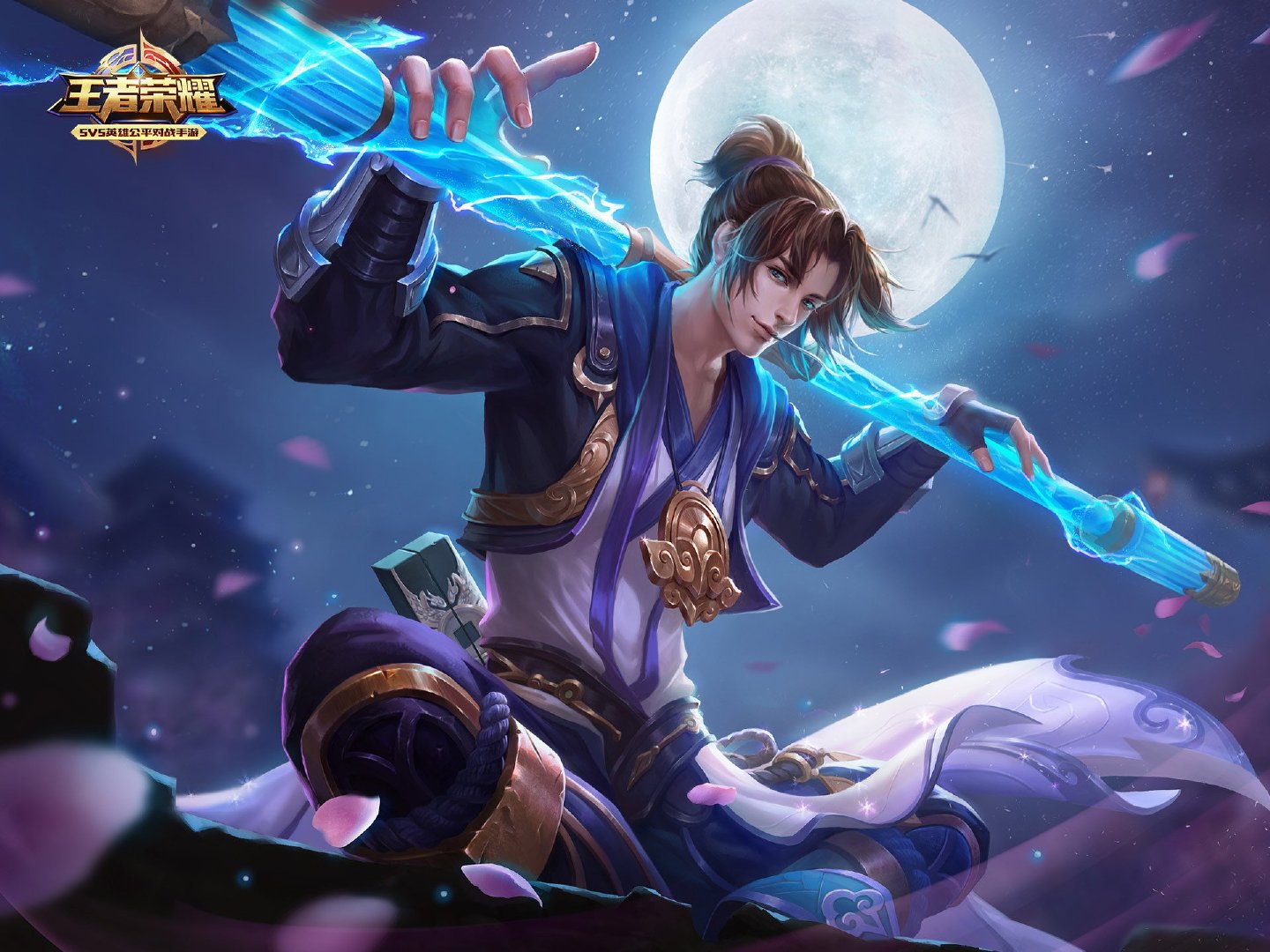 【王者美图】神在白天做梦，太阳从西边升起。游戏攻略_手游下载  第4张