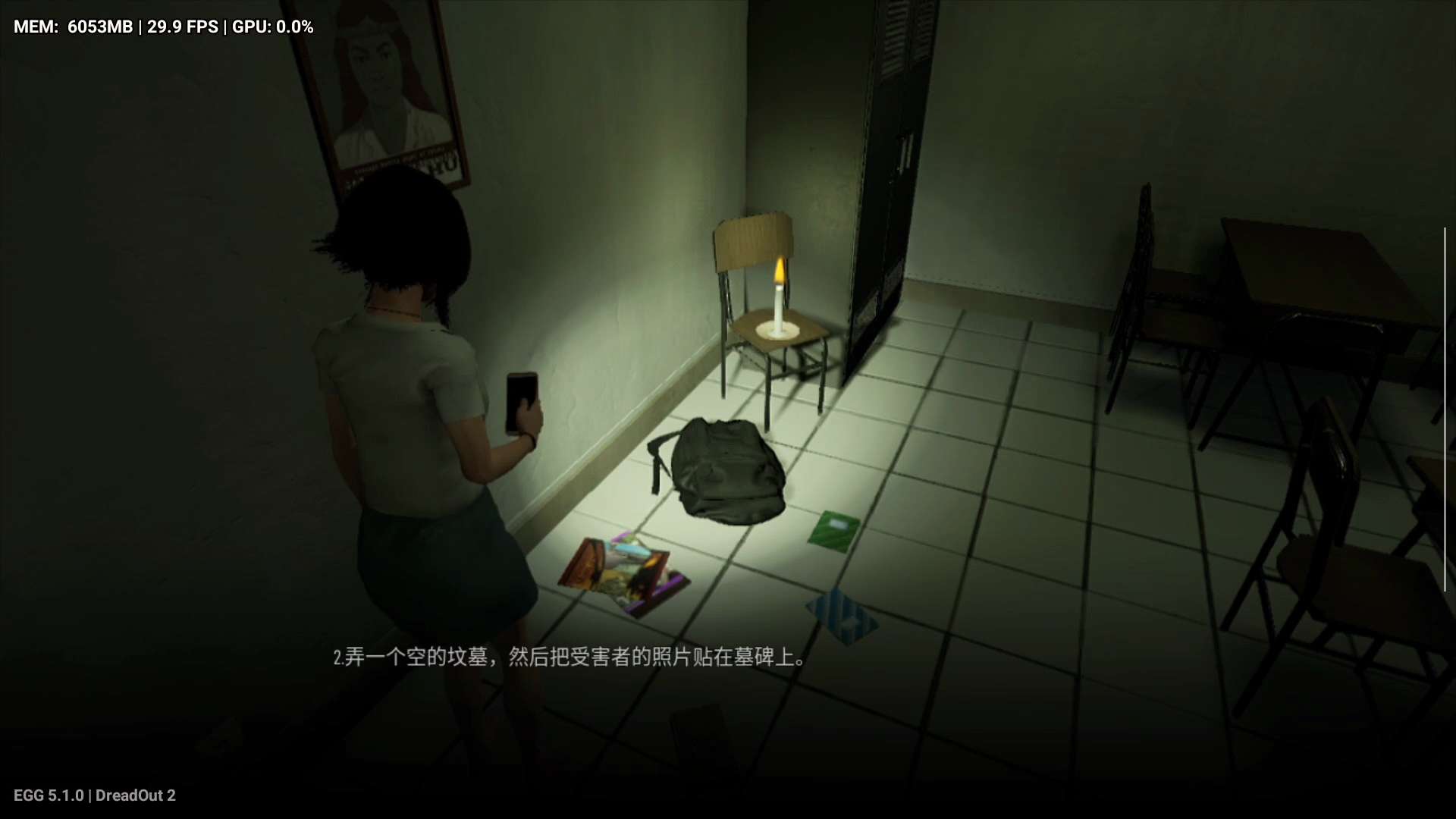 【安卓+PC】小镇惊魂2|官方中文|本体+0.6升补游戏攻略_手游下载 第8张 【安卓+PC】小镇惊魂2|官方中文|本体+0.6升补游戏攻略_手游下载 第8张