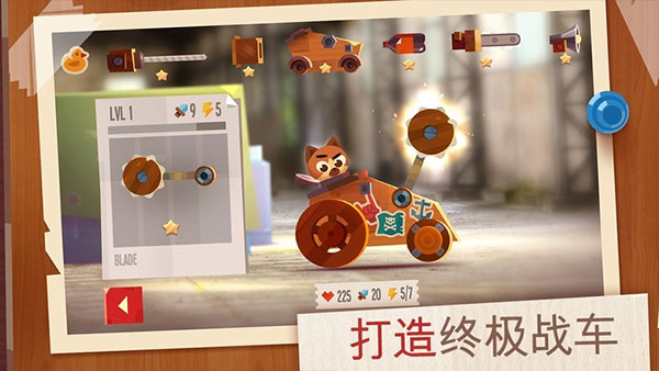 【手游推荐】喵星人大作战游戏攻略_手游下载 第2张 【手游推荐】喵星人大作战游戏攻略_手游下载 第2张