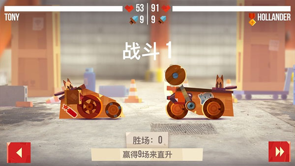 【手游推荐】喵星人大作战游戏攻略_手游下载 第4张 【手游推荐】喵星人大作战游戏攻略_手游下载 第4张
