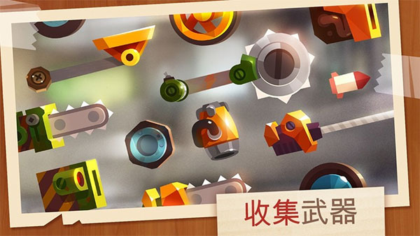 【手游推荐】喵星人大作战游戏攻略_手游下载 第1张 【手游推荐】喵星人大作战游戏攻略_手游下载 第1张