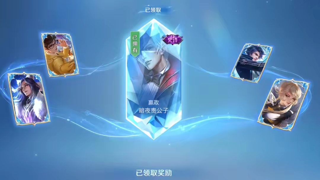 【资讯】回忆礼册上架一个月,这三款皮肤兑换量超百万,大乔猫狗日记游戏攻略_手游下载 第1张 【资讯】回忆礼册上架一个月,这三款皮肤兑换量超百万,大乔猫狗日记游戏攻略_手游下载 第1张