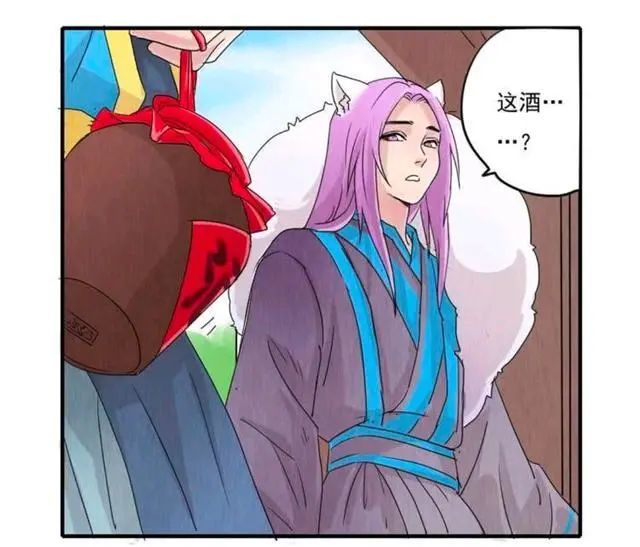 希望哥哥姐姐们喜欢上漫画游戏攻略_手游下载  第4张