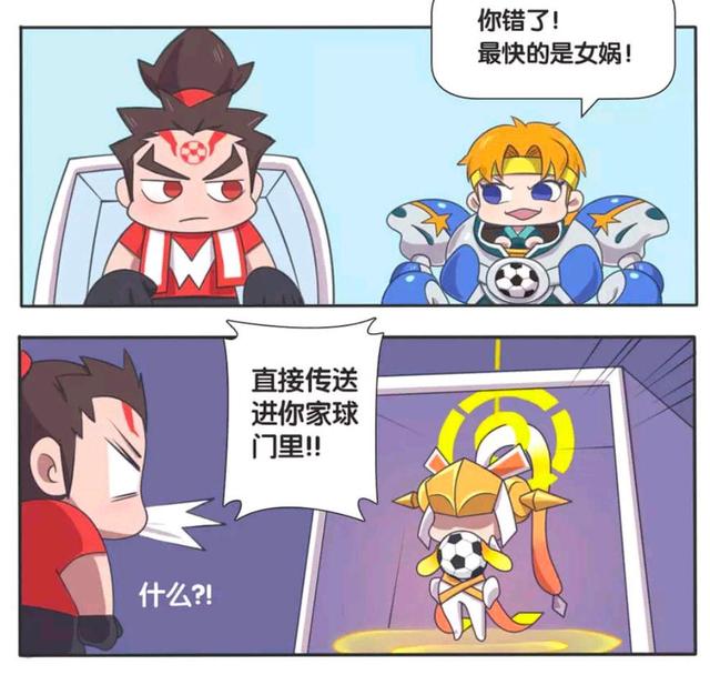 希望哥哥姐姐们喜欢上漫画游戏攻略_手游下载  第5张
