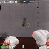 【资讯】全新角色九安登场！可觉醒洗炼，技能外观双惊喜  转载游戏攻略_手游下载 第7张