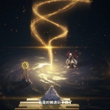 【交流讨论】友友们原神新PV都看了吗游戏攻略_手游下载 第2张 【交流讨论】友友们原神新PV都看了吗游戏攻略_手游下载 第2张