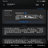 看在我是好人的份上快来人带我[滑稽]游戏攻略_手游下载  第1张