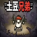 【游戏周刊】看看本周都有什么好玩的～游戏攻略_手游下载  第4张