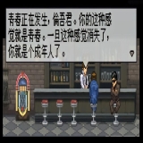 【游戏周刊】看看本周都有什么好玩的～游戏攻略_手游下载  第2张