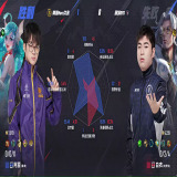 【王者赛事】南通Hero久竞 1:0 深圳DYG游戏攻略_手游下载  第8张