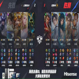 【王者赛事】北京WB 3:2 上海EDG.M游戏攻略_手游下载  第1张