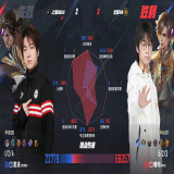 【王者赛事】北京WB 3:2 上海EDG.M游戏攻略_手游下载  第5张