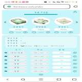 【交流】明天结束。游戏攻略_手游下载  第3张
