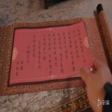 【游戏攻略】完蛋我被美女包围了2》命中注定结局达成方式游戏攻略_手游下载 第5张 【游戏攻略】完蛋我被美女包围了2》命中注定结局达成方式游戏攻略_手游下载 第5张