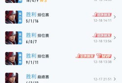 有排位的吗dd游戏攻略_手游下载