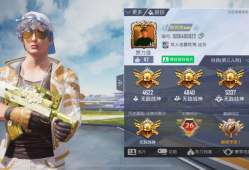 有人吗，有人吗游戏攻略_手游下载