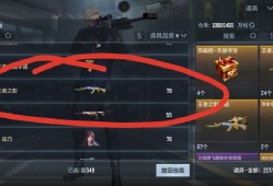 【闲聊】嫖了好几年了，啥时候是个头啊游戏攻略_手游下载
