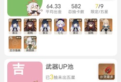 【交流】再见了游戏攻略_手游下载