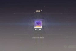 【交流】第四十八个满好感度游戏攻略_手游下载