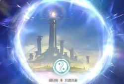 【资讯】王者下期战令预告游戏攻略_手游下载